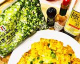 楽たまヘルシー豆腐ピカタ極UMAMI美人作り方10写真