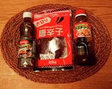 魚醤とオイソで✨茸と葱のアジアンパスタ作り方1写真