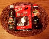 魚醤とオイソで✨茸と葱のアジアンパスタ作り方1写真