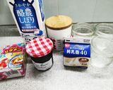 ジャムで美味しいパンナコッタ♡♡作り方1写真
