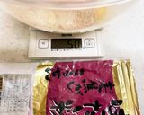 無添加安心 オールシナモン くるみケーキ作り方2写真
