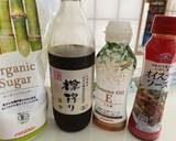 ズボラ飯☆混ぜ素麺作り方6写真