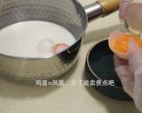 【中華デザート】5分で鳳凰卵ペースト!作り方1写真