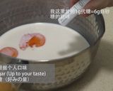 【中華デザート】5分で鳳凰卵ペースト!作り方3写真