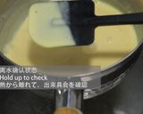 【中華デザート】5分で鳳凰卵ペースト!作り方5写真