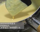 【中華デザート】5分で鳳凰卵ペースト!作り方7写真