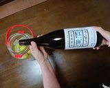 笹祝酒蔵公式！日本酒で作るおいしい梅酒作り方8写真