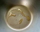 大根の皮のきんぴら作り方4写真