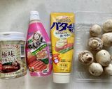マッシュルームのバター炒め作り方1写真