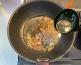 絶品！ツナ缶で和風パスタ作り方7写真