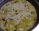 グリーンカレー作り方6写真