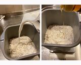 自分用丸パン（ちぎりパン）作り方3写真