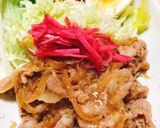 柔らか豚の生姜焼き作り方5写真