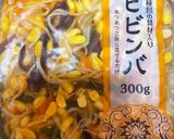 ビビンバおにぎり!薄焼き卵で巻き巻き〜作り方2写真