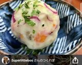 Yuuさんちのシンプルポテトサラダ作り方45写真