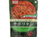 簡単！ミートソースペンネ　美味しい作り方3写真