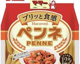 簡単！ミートソースペンネ　美味しい作り方4写真
