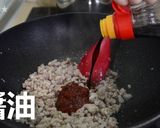 中華料理★麻婆豆腐★okane作り方3写真