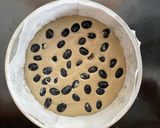ほうじ茶チーズケーキ作り方3写真