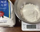 パウンドケーキ(人参ジュースのカス利用)作り方5写真