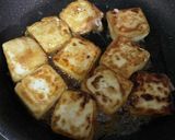 豆腐ステーキ★ニンニクペッパー作り方2写真