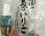 いりこの佃煮風としし唐の炒めもの作り方1写真