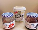 砂糖不使用　フルーツヨーグルト作り方1写真