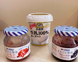 砂糖不使用　フルーツヨーグルト作り方1写真