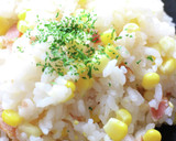 炊飯器で簡単♪洋風とうもろこし飯＆ピラフ作り方5写真
