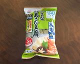 高野豆腐煮作り方1写真