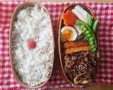 お弁当★牛こま辛旨スタミナ焼き★カフェ飯作り方9写真