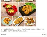 ズッキーニとマカロニのボンゴレ風!作り方10写真