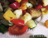 レンジで簡単！夏野菜ごろごろラタトゥイユ作り方3写真