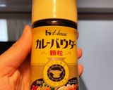 夏に！爽やかスパイシーなカレーポテサラ作り方10写真