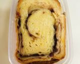 あん食パンで☆フレンチトースト作り方1写真