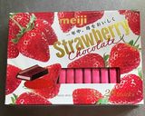 明治ストロベリーチョコレートホットサンド作り方4写真