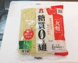 超簡単！焼き肉冷やし中華風！在宅めし！作り方1写真