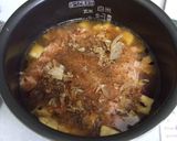 我家流さつまいもゴロッ☆秋の炊き込みご飯作り方3写真