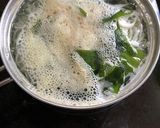 禁断のわかめトロ〜なぐだぐだそうめん作り方8写真