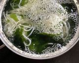 禁断のわかめトロ〜なぐだぐだそうめん作り方9写真