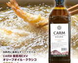 とうもろこしと枝豆のかき揚げ作り方7写真