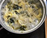 禁断のわかめトロ〜なぐだぐだそうめん作り方17写真