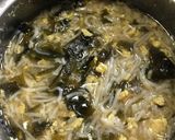 禁断のわかめトロ〜なぐだぐだそうめん作り方20写真