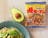 簡単！ハワイのポキ丼風冷製ビーフン作り方1写真