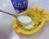 パルテノとフルーツのアイスバー作り方3写真