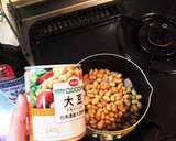 お豆のスープ煮（飛田和緒さんレシピ）作り方2写真