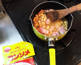 お豆のスープ煮（飛田和緒さんレシピ）作り方3写真
