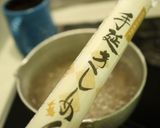 きしめんで豆乳ピーナッツだれ作り方5写真