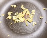 今井家のチリビーンズ作り方4写真