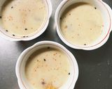 チクワ甘味噌炒め味スペイン風オムレツ風作り方12写真